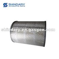 Air Filter Element