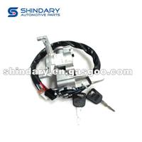 Ignition Switch Assembly