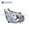 3711020-7V2 Right Headlamp