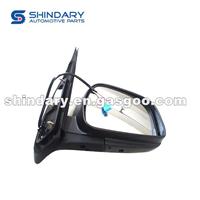 Rear View Mirror,R