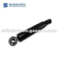 Rear Shock Absorber