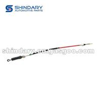 Select Cable
