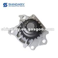 Oil Pump Assy