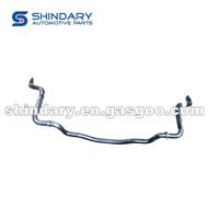 SWAY BAR