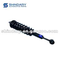 Front Shock Absorber R