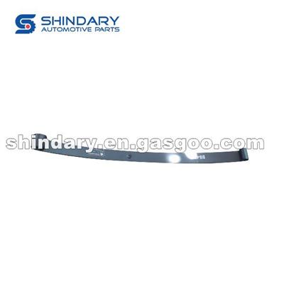 Rear Leaf Spring