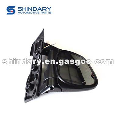 Side View Mirror -RH