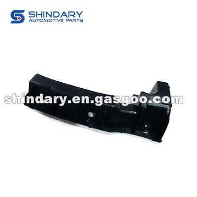 Rear Bumper Bracket，R