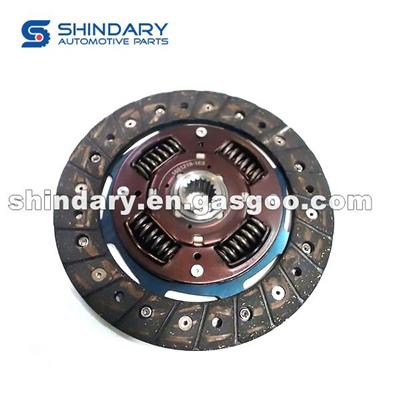 Clutch Driven Plate