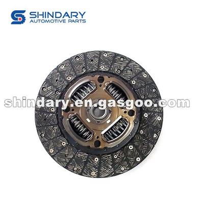 Clutch Driven Plate Subassembly