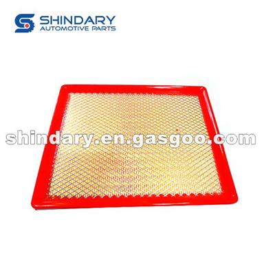 Air Filter Element