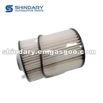 Fuel Filter Element