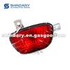 Left Rear Fog Lamp