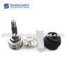 S21-XLB3AH2203030B CV Joint Kit