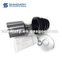CV Joint Kit