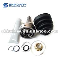 CV Joint Kit