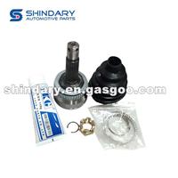 CV Joint Kit