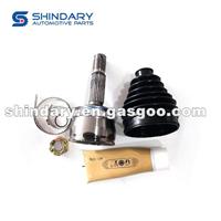 CV Joint Kit