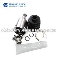 CV Joint Kit