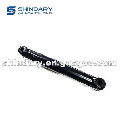 Rear Shock Absorber