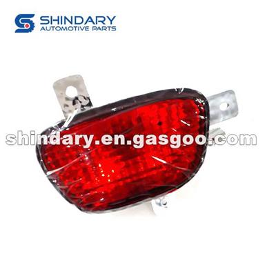 Left Rear Fog Lamp