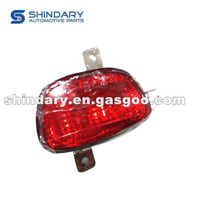 Right Rear Fog Lamp