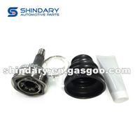 1064001977 CV Joint Kit