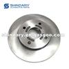 S223501075 Brake Disc