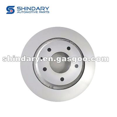 5DA026251 Brake Disc