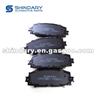 SHZ3501088 Brake Pads