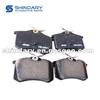 SHZ-3501085 Brake Pads