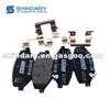 SX5-3501-1 Brake Pads