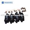 SX5-3502-1 Brake Pads