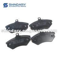 35990002-B01-B00 Brake Pads