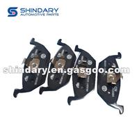 SHZ-3501083 Brake Pads