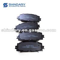 SHZ-3501088 Brake Pads