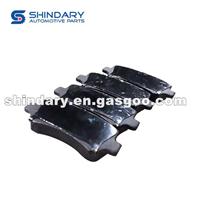 NDY1021B-FP Brake Pads