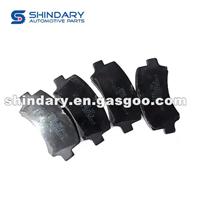 KY300 100A3-00103 Brake Pads