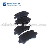 NKY3000 100A3-00104 Brake Pads