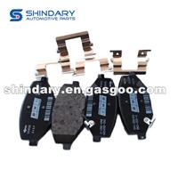 SX5-3501-1 Brake Pads