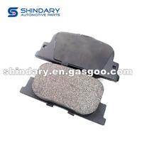 BS3-3502021 Brake Pads