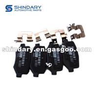 SX5-3502-1 Brake Pads