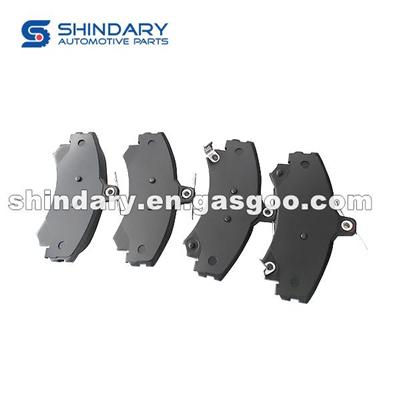 128410517 Brake Pads