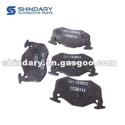 4586000 Brake Pads