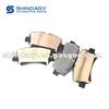 3501113-10110 Brake Pads