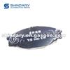 SHH-3010077 Brake Pads