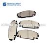 D2605F Brake Pads