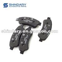 MDF-5017-307 Brake Pads