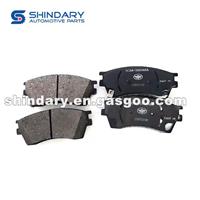 B5CA03328ZA Brake Pads