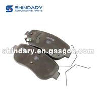 3501045-4V7-C02-SP Brake Pads